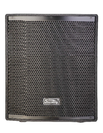 soundking-kv18sad-active-speaker-cabinets