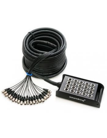 soundking-16-snake-cable-ah104
